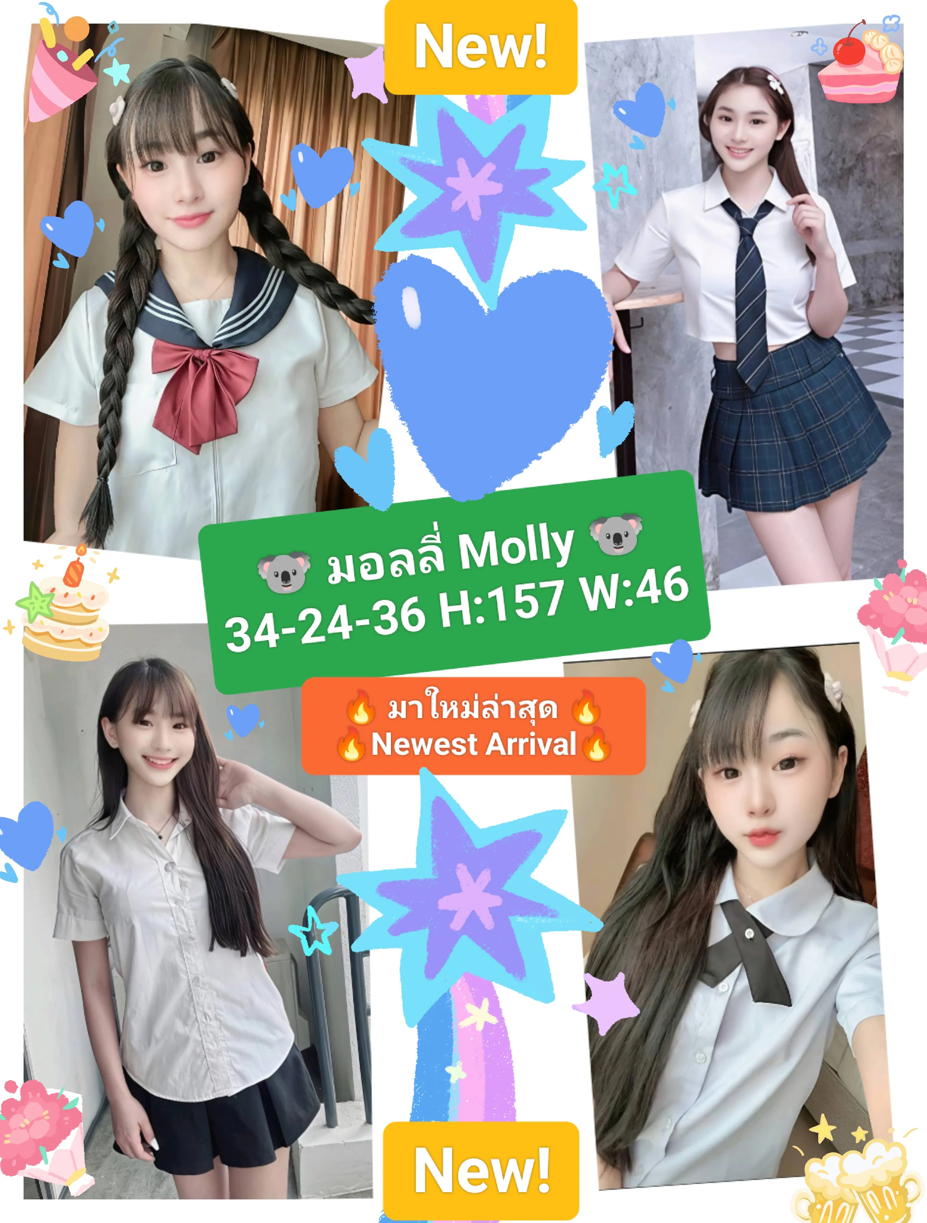 🐧มอลลี่ Molly🐧💕BNK88💕 💥NEW💥🔥อายุ20 ตัวเล็กสวยน่าร้ากก คาวาอี้ ขาวใสวิ้งบางกรอบ 20yo Young &Kawaii Cutie Small & Crispy Aura White🔥 รับงานไซด์ไลน์ กรุงเทพมหานคร เขตบางนา BTS รูปที่ 4 | NongNong