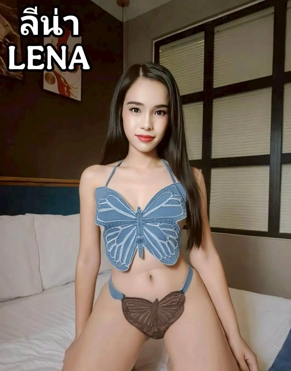 ลีน่า : LENA รับงานไซด์ไลน์ ปทุมธานี ธัญบุรี รังสิต​-นครนายก​-คลอง1-สะพานแดง รูปที่ 3 | NongNong