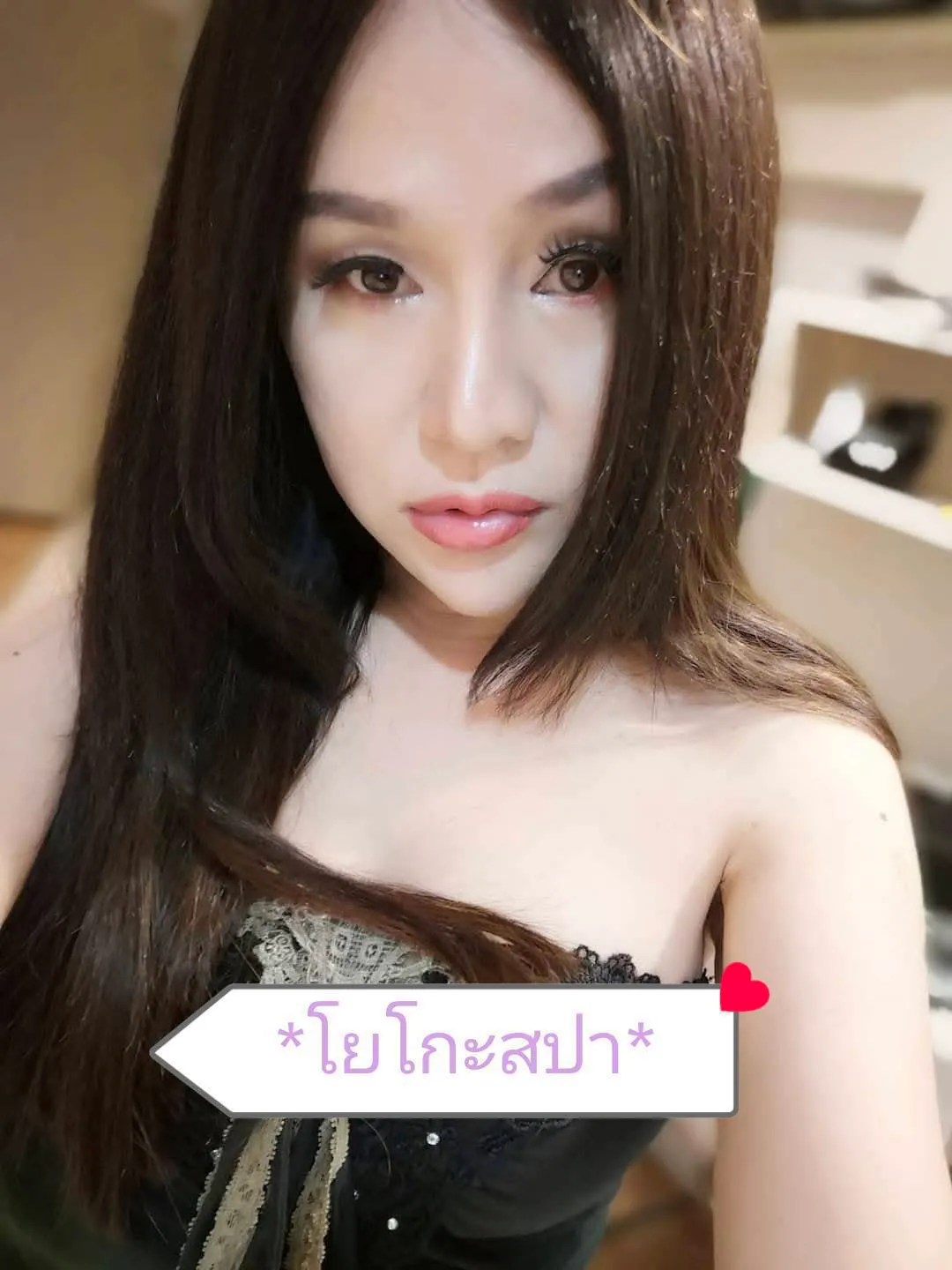 yokospa99 พื้นที่รับงาน กรุงเทพมหานคร เขตธนบุรี - 34 ปี | NongNong yokospa99 รับงานไซด์ไลน์ กรุงเทพมหานคร เขตธนบุรี ธนบุรี ตากสิน รูปที่ 2 | NongNong