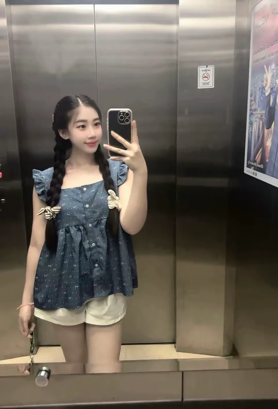 มะนาว พื้นที่รับงาน กรุงเทพมหานคร เขตธนบุรี - 20 ปี | NongNong มะนาว รับงานไซด์ไลน์ กรุงเทพมหานคร เขตธนบุรี ตากสิน รูปที่ 1 | NongNong