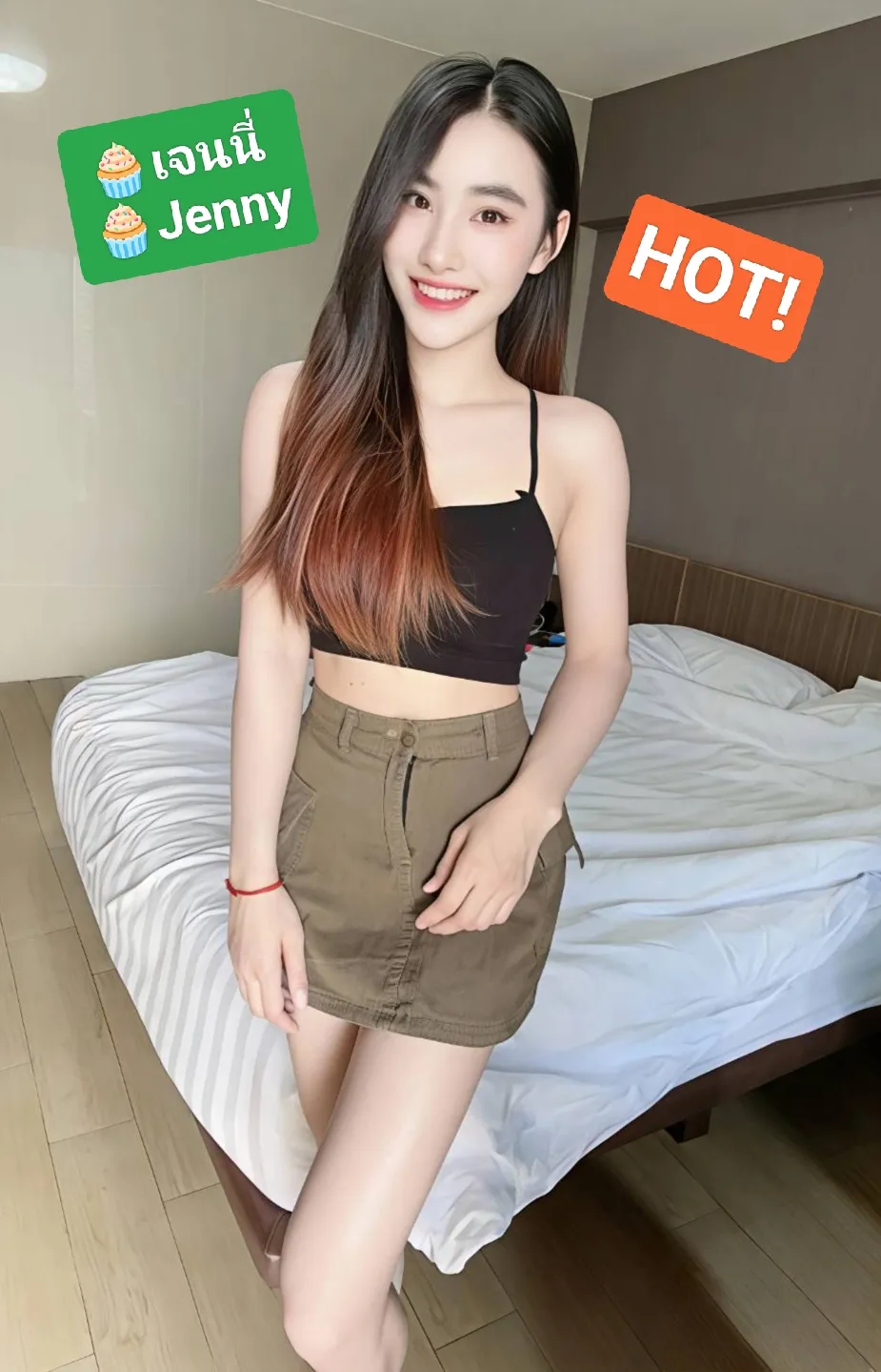 🧁เจนนี่ Jenny🧁 💕BNK88💕💥Hot💥🔥สวยคมขาวออร่า น่ารักคุยเก่ง หุ่นดีงานดีย์ ฟิวแฟน Gorgeous Beauty, Perfect Body, Girlfriend Factor 10/10🔥 พื้นที่รับงาน กรุงเทพมหานคร เขตห้วยขวาง - 20 ปี | NongNong 🧁เจนนี่ Jenny🧁 💕BNK88💕💥Hot💥🔥สวยคมขาวออร่า น่ารักคุยเก่ง หุ่นดีงานดีย์ ฟิวแฟน Gorgeous Beauty, Perfect Body, Girlfriend Factor 10/10🔥 รับงานไซด์ไลน์ กรุงเทพมหานคร เขตห้วยขวาง รัชดา17 รูปที่ 1 | NongNong