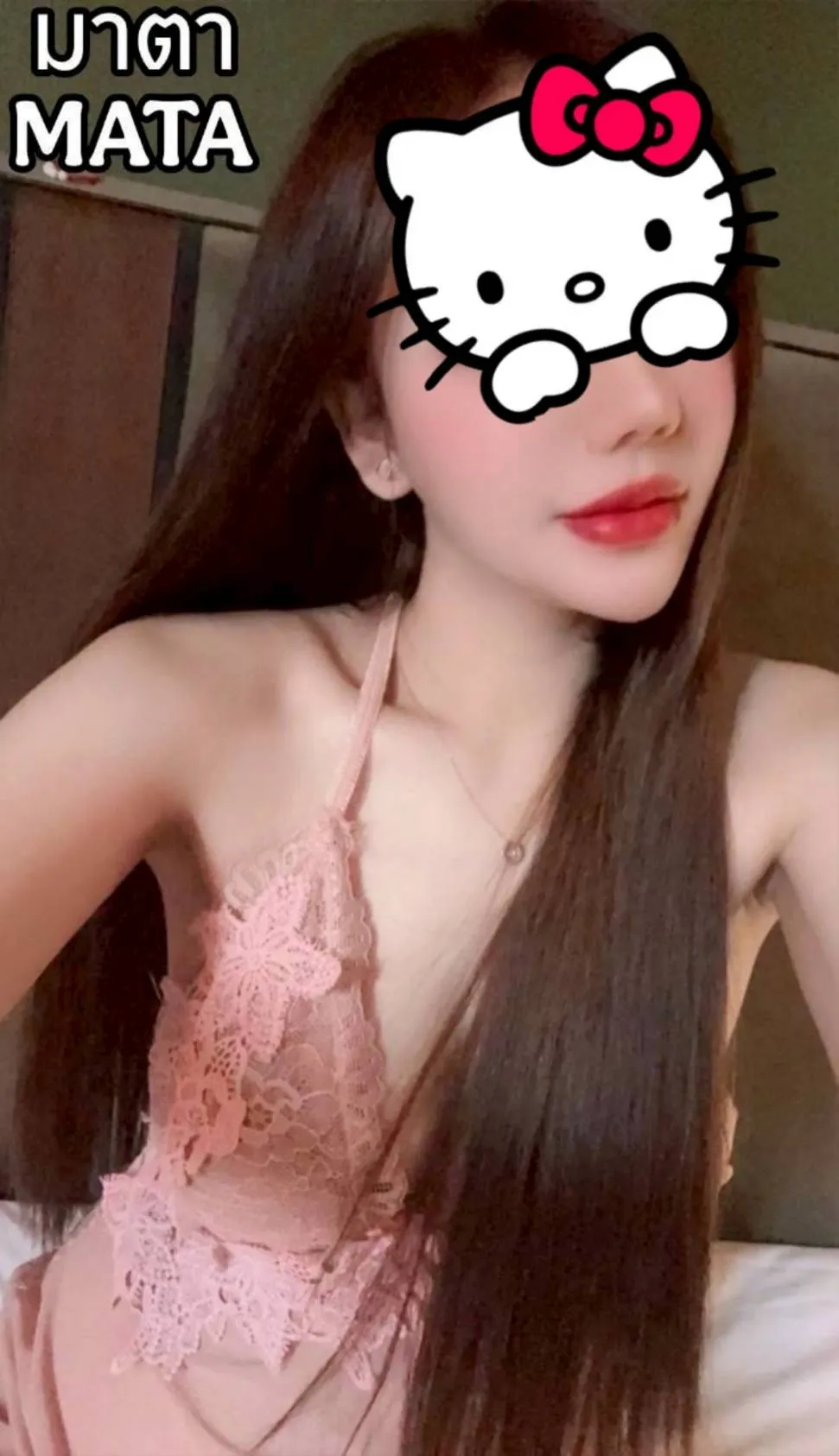มาตา : MATA พื้นที่รับงาน ปทุมธานี ธัญบุรี - 25 ปี | NongNong มาตา : MATA รับงานไซด์ไลน์ ปทุมธานี ธัญบุรี รังสิต-นครนายก-คลอง1-สะพานแดง รูปที่ 5 | NongNong
