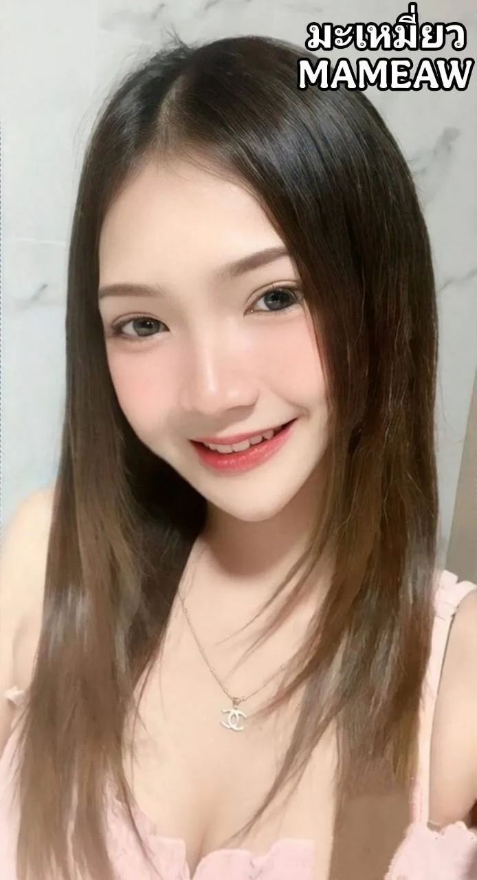 มะเหมี่ยว​ : MAMEAW รับงานไซด์ไลน์ ปทุมธานี ธัญบุรี รังสิต​-นครนายก​-คลอง1-สะพานแดง รูปที่ 2 | NongNong