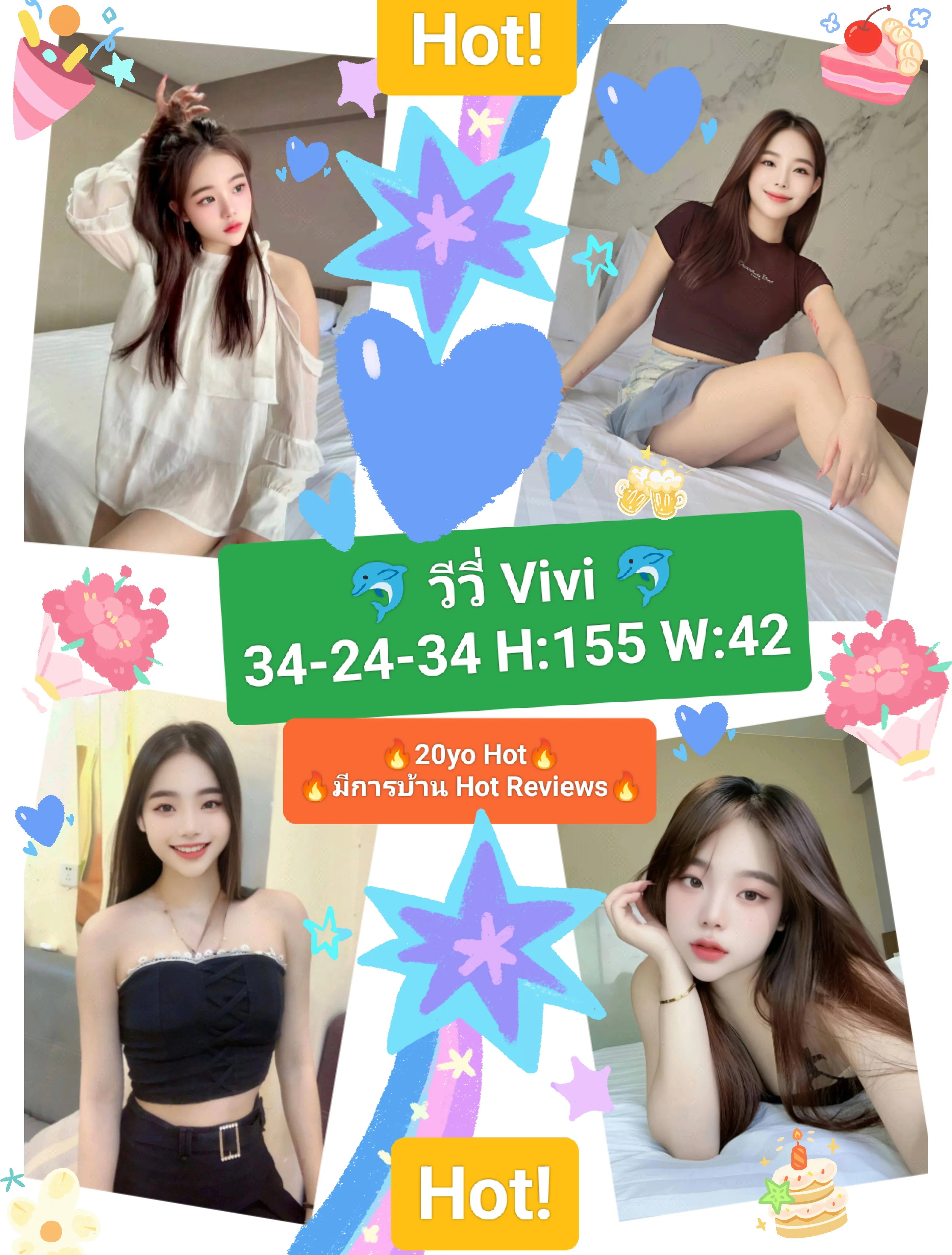 🐬 วีวี่ Vivi🐬💕BNK88💕🔥อายุ20 บางกรอบงานดีมีการบ้าน cute& crispy /w reviews🔥🥪งานเดี่ยว/คู่ Solo/Sanwich🥪 รับงานไซด์ไลน์ กรุงเทพมหานคร เขตบางนา BTS รูปที่ 5 | NongNong