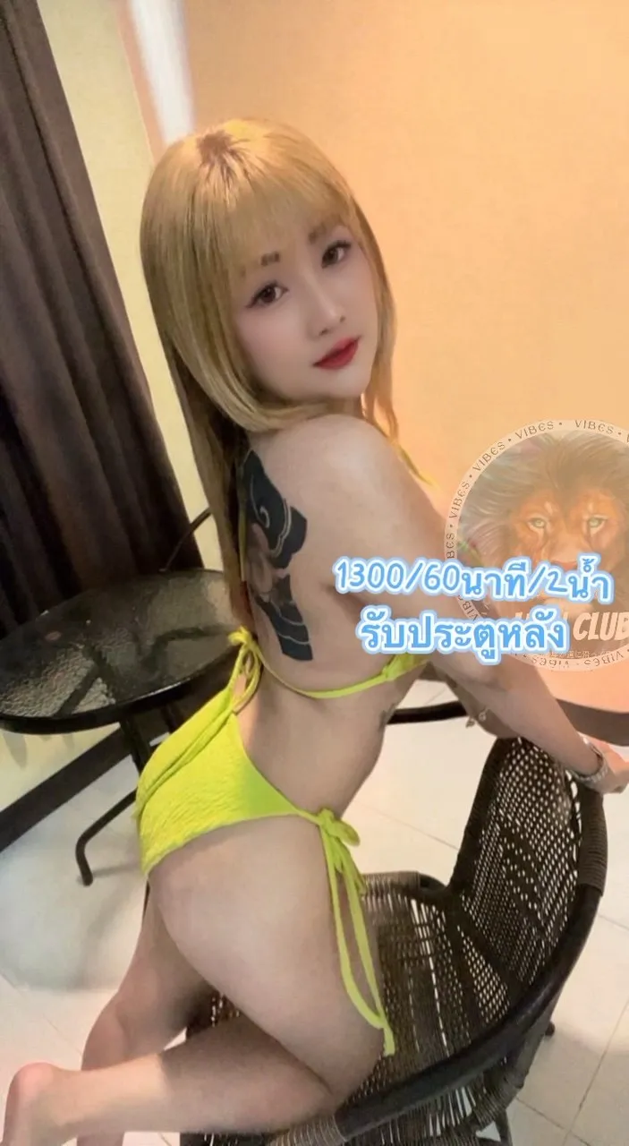มิโก๊ะ(lion club) Location Bangkok Khet Huai Khwang - 27 years | NongNong มิโก๊ะ(lion club) รับงานไซด์ไลน์ Bangkok Khet Huai Khwang รัชดา-ห้วยขวาง-ดินแดง-อินทามระ รูปที่ 1 | NongNong