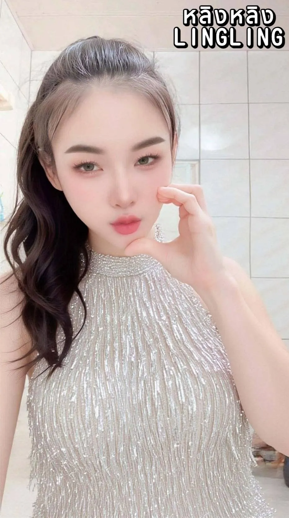 หลิงหลิง : LINGLING พื้นที่รับงาน ปทุมธานี ธัญบุรี - 25 ปี | NongNong หลิงหลิง : LINGLING รับงานไซด์ไลน์ ปทุมธานี ธัญบุรี รังสิต-นครนายก-คลอง1-สะพานแดง รูปที่ 4 | NongNong