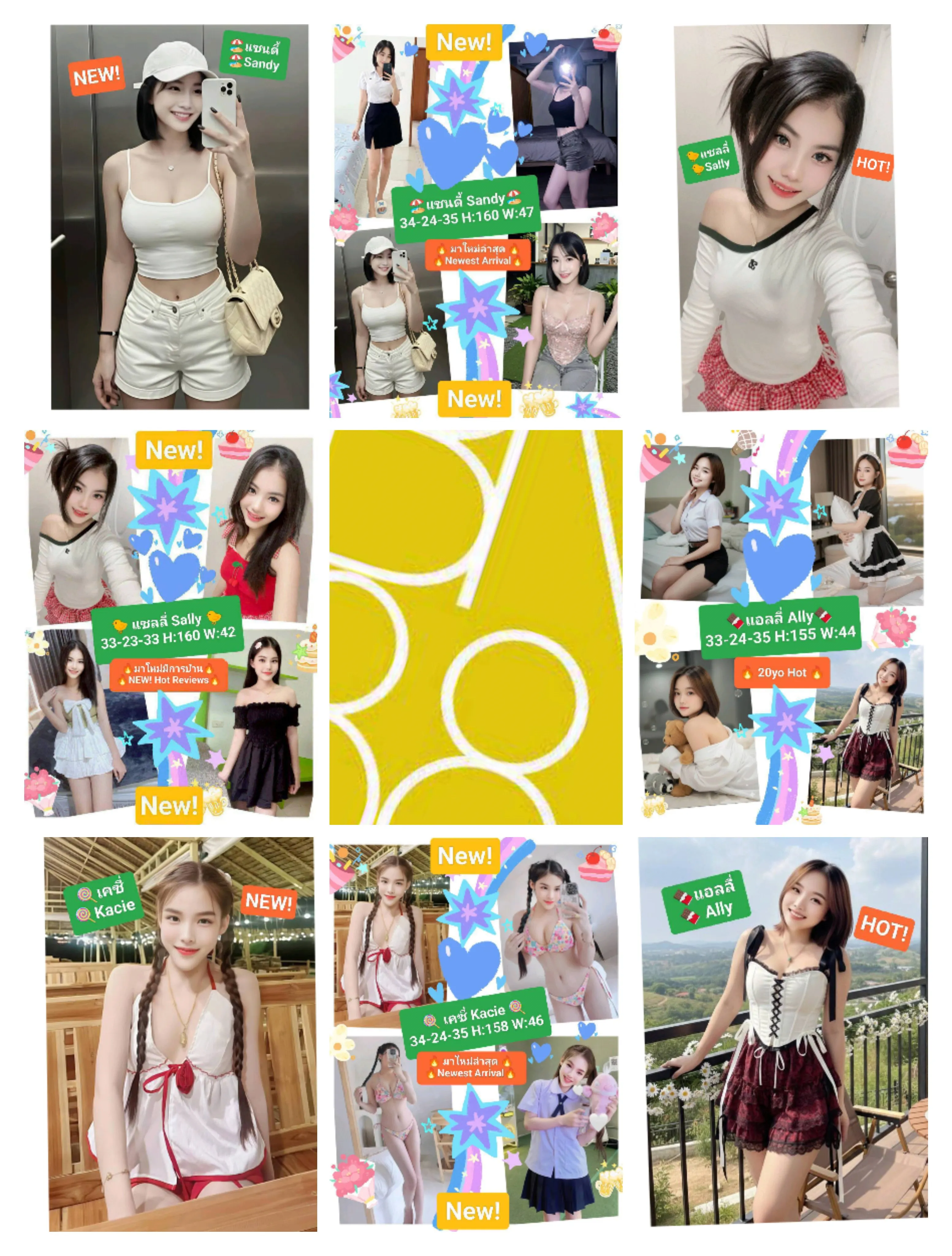 🧊คิมมี่ Kimmy🧊 💕BNK88💕💥New💥🔥น่ารักสวยหวาน งานดีมีทอน ไร้รอยสัก จูบแลก Beautiful Sweetie, Complete Services, French Kissing🔥 รับงานไซด์ไลน์ กรุงเทพมหานคร เขตห้วยขวาง MRT รูปที่ 7 | NongNong