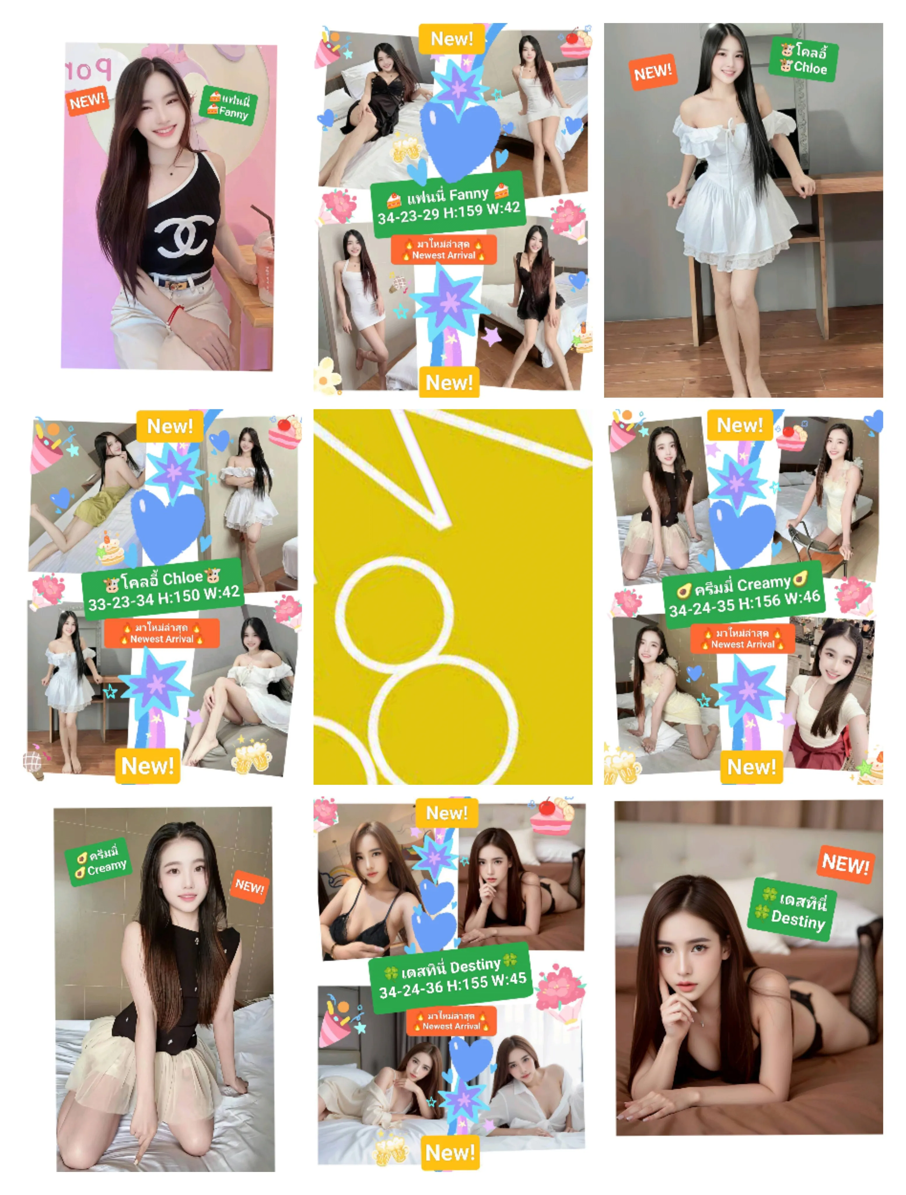 💋วิกกี้ Vicky💋💕BNK88💕💥New💥🔥ตัวเล็กนมโต ขาวสวยน่ารัก ไซส์มินิ 150ซม. จูบแลก Small Cutie /w Big Boobs MiniSize 150cm French Kissing🔥 Location Bangkok Khet Huai Khwang - 21 years | NongNong 💋วิกกี้ Vicky💋💕BNK88💕💥New💥🔥ตัวเล็กนมโต ขาวสวยน่ารัก ไซส์มินิ 150ซม. จูบแลก Small Cutie /w Big Boobs MiniSize 150cm French Kissing🔥 รับงานไซด์ไลน์ Bangkok Khet Huai Khwang MRT รูปที่ 8 | NongNong