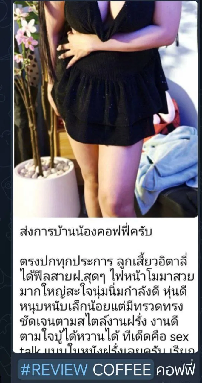 คอฟฟี่ : COFFEE พื้นที่รับงาน กรุงเทพมหานคร เขตห้วยขวาง - 27 ปี | NongNong คอฟฟี่ : COFFEE รับงานไซด์ไลน์ กรุงเทพมหานคร เขตห้วยขวาง รัชดา-อินทามะระ-ห้วยขวาง-ดินแดง รูปที่ 7 | NongNong