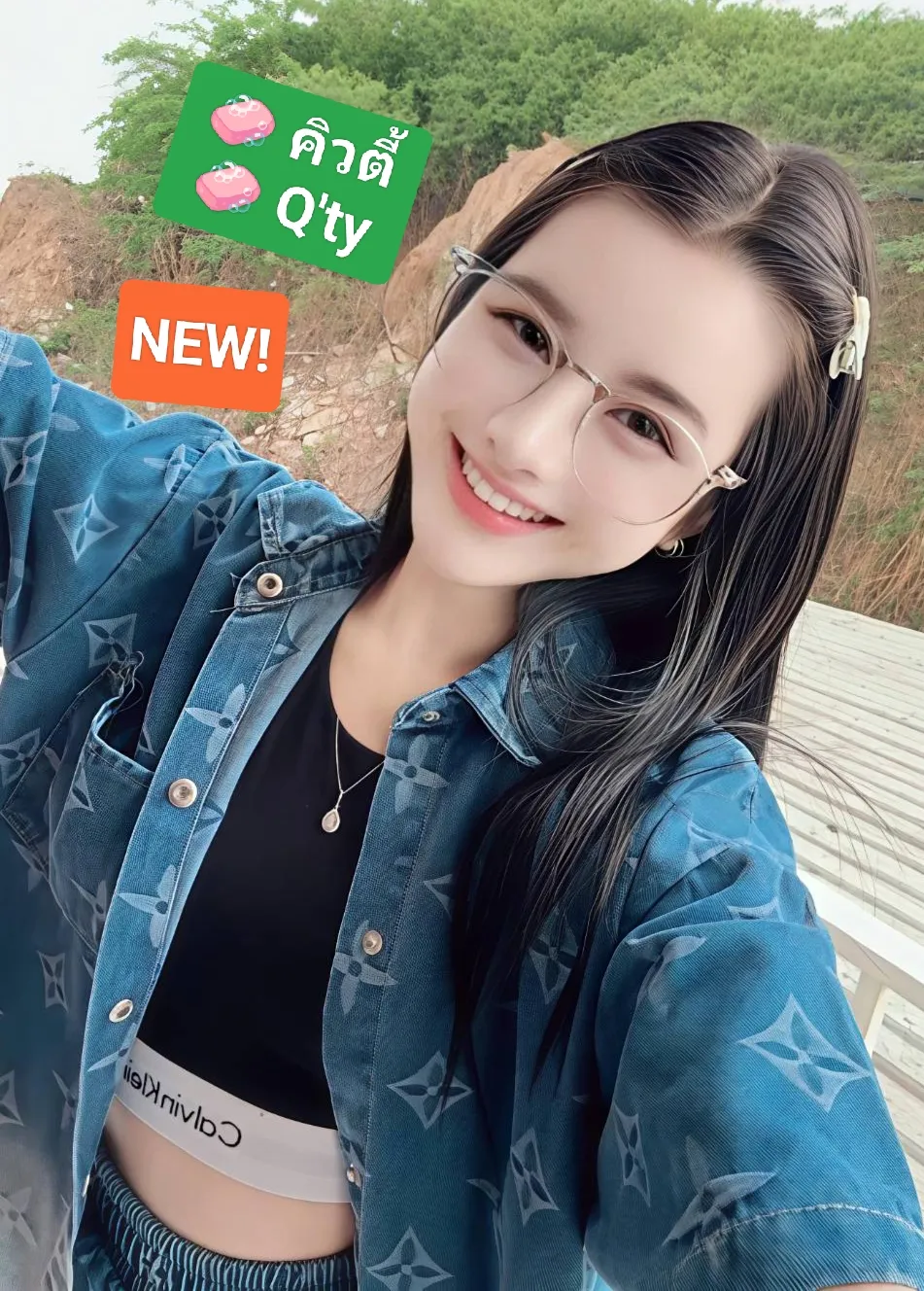 🧼คิวตี้ Q'ty🧼💕BNK88💕💥New💥🔥อายุ20 ตัวเล็กบางกร๊อบกรอบ เอวบางไซส์มินิ 150 สวยน่ารักขาววิ้ง 20yo Mini Size 150cm Slim Crispy Cutie🔥 รับงานไซด์ไลน์ กรุงเทพมหานคร เขตบางนา BTS รูปที่ 4 | NongNong