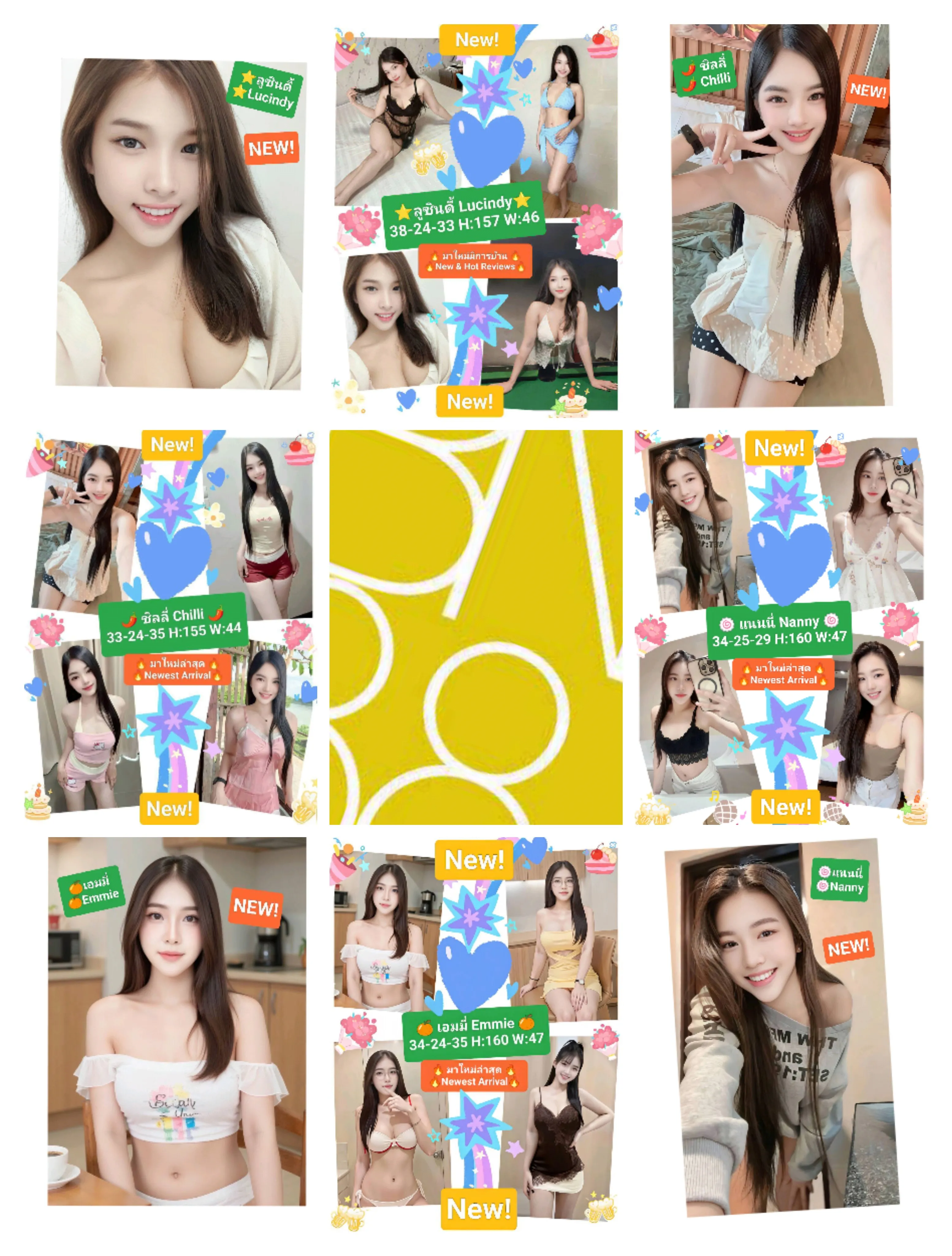 🥑ครีมมี่ Creamy🥑💕BNK88💕📌🩷รัชดา Ratchda🩷💥New💥🔥ตัวเล็กน่ารักสวยขาวออร่า งานดีงานครบ Small Kawaii Cutie Beautiful Body Full Service🔥 พื้นที่รับงาน กรุงเทพมหานคร เขตห้วยขวาง - 21 ปี | NongNong 🥑ครีมมี่ Creamy🥑💕BNK88💕📌🩷รัชดา Ratchda🩷💥New💥🔥ตัวเล็กน่ารักสวยขาวออร่า งานดีงานครบ Small Kawaii Cutie Beautiful Body Full Service🔥 รับงานไซด์ไลน์ กรุงเทพมหานคร เขตห้วยขวาง MRT รูปที่ 6 | NongNong