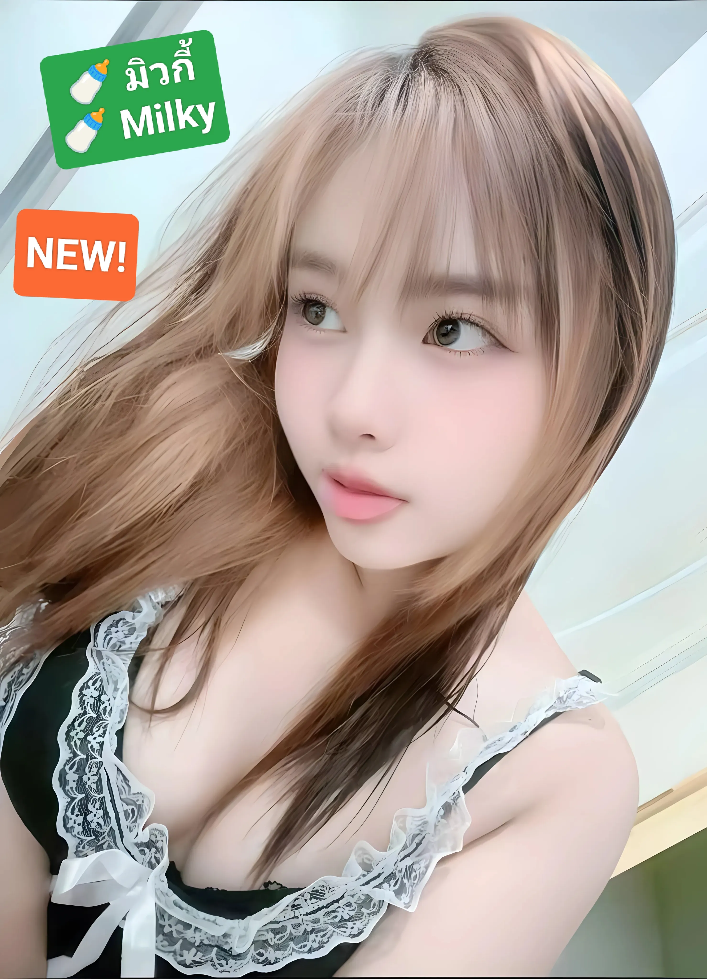 🍼 มิวกี้ Milky 🍼💕BNK88💕📌💛บางนา Bang Na💛💥New💥🔥อายุ20 ขาวหมวยสวยน่ารัก ตัวเล็กตะมุตะมิ คาวาอี้ 20yo Small Petite So-Cute Kawaii Friendly& Lovely Full Service🔥 Location Bangkok Khet Bang Na - 20 years | NongNong 🍼 มิวกี้ Milky 🍼💕BNK88💕📌💛บางนา Bang Na💛💥New💥🔥อายุ20 ขาวหมวยสวยน่ารัก ตัวเล็กตะมุตะมิ คาวาอี้ 20yo Small Petite So-Cute Kawaii Friendly& Lovely Full Service🔥 รับงานไซด์ไลน์ Bangkok Khet Bang Na BTS รูปที่ 2 | NongNong
