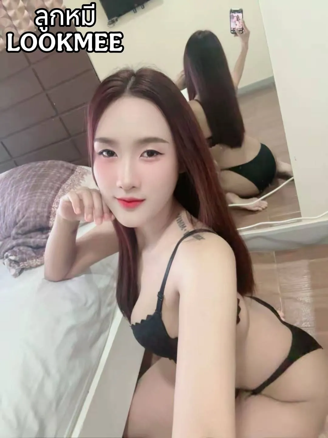 ลูกหมี : LOOKMEE พื้นที่รับงาน ปทุมธานี ธัญบุรี - 21 ปี | NongNong ลูกหมี : LOOKMEE รับงานไซด์ไลน์ ปทุมธานี ธัญบุรี รังสิต-นครนายก-สะพานแดง-คลอง1 รูปที่ 1 | NongNong