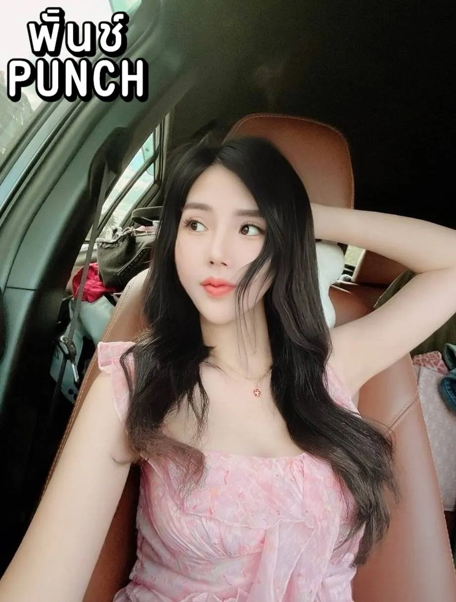 พั้นช์ : PUNCH รับงานไซด์ไลน์ ปทุมธานี ธัญบุรี รังสิต​-นครนายก​-คลอง1-สะพานแดง รูปที่ 4 | NongNong