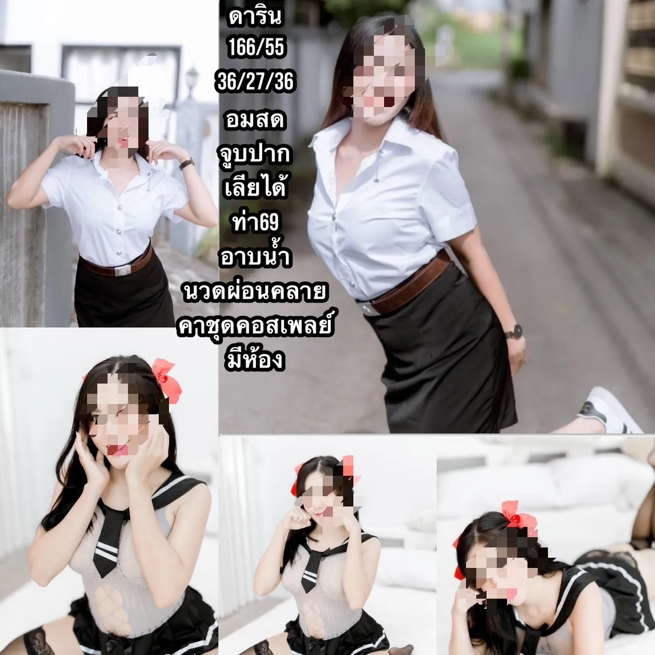หมวยกิ(มาใหม่และมีตัวเลือกเพียบ) Location Surat Thani Mueang Surat Thani - 24 years | NongNong หมวยกิ(มาใหม่และมีตัวเลือกเพียบ) รับงานไซด์ไลน์ Surat Thani Mueang Surat Thani โรงแรมในตัวเมืองสุราษฎร์ธานี รูปที่ 9 | NongNong