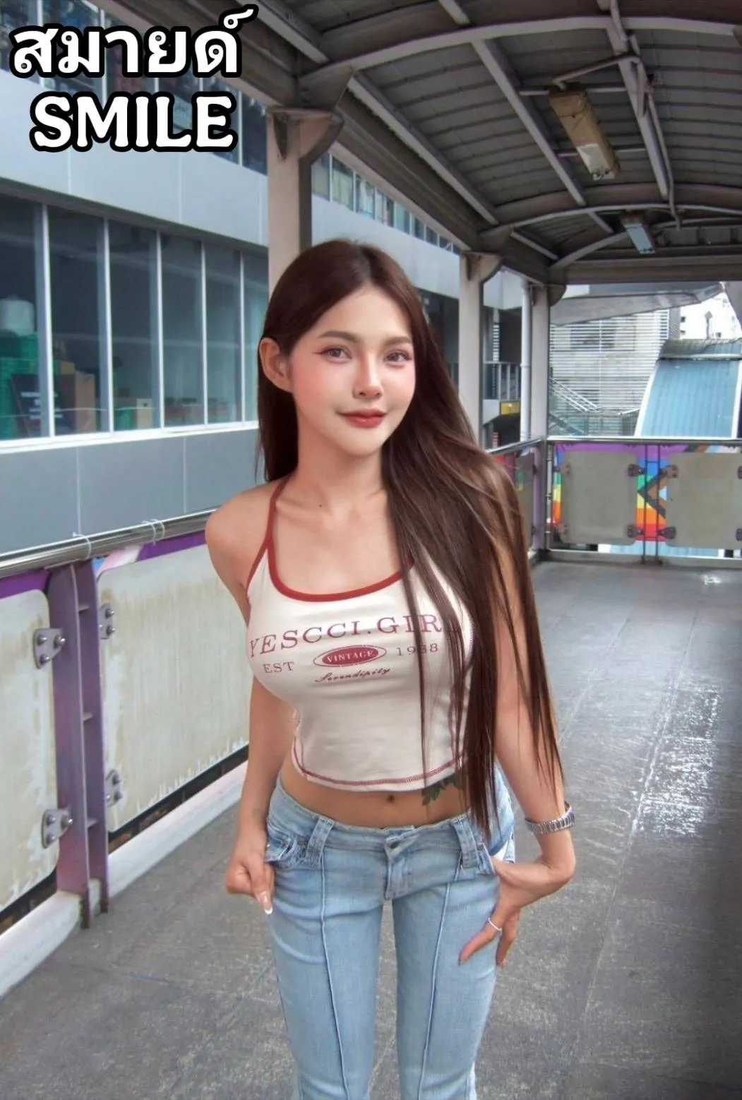 สมายด์ : SMILE พื้นที่รับงาน ปทุมธานี ธัญบุรี - 26 ปี | NongNong สมายด์ : SMILE รับงานไซด์ไลน์ ปทุมธานี ธัญบุรี รังสิต-นครนายก-คลอง1-สะพานแดง รูปที่ 6 | NongNong