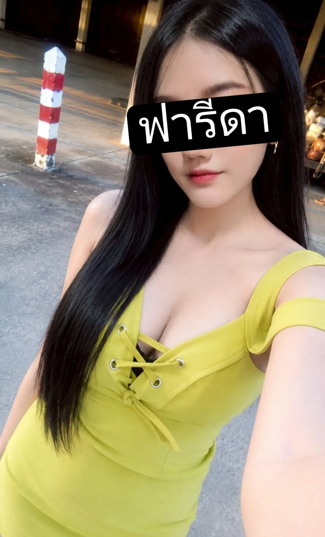ฟารีดา รับงานไซด์ไลน์ กรุงเทพมหานคร เขตบางซื่อ ประชาชื่น/จตุจักร รูปที่ 4 | NongNong