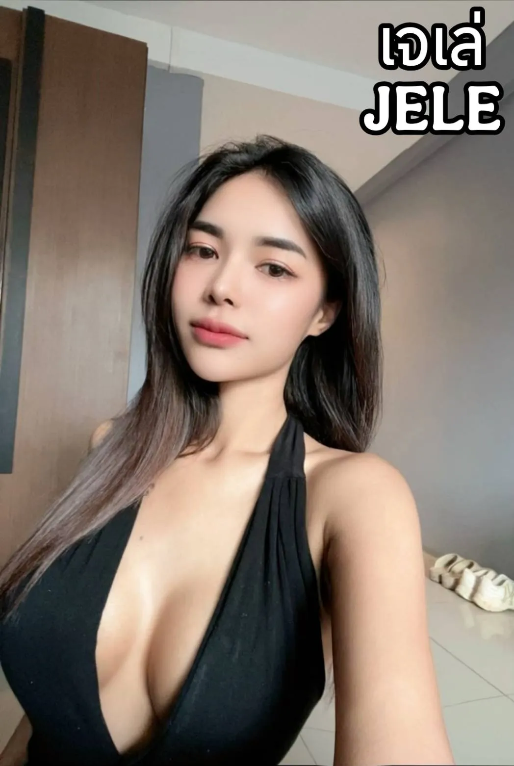 เจเล่ : JELE พื้นที่รับงาน ปทุมธานี ธัญบุรี - 27 ปี | NongNong เจเล่ : JELE รับงานไซด์ไลน์ ปทุมธานี ธัญบุรี รังสิต-นครนายก-คลอง1-สะพานแดง รูปที่ 3 | NongNong