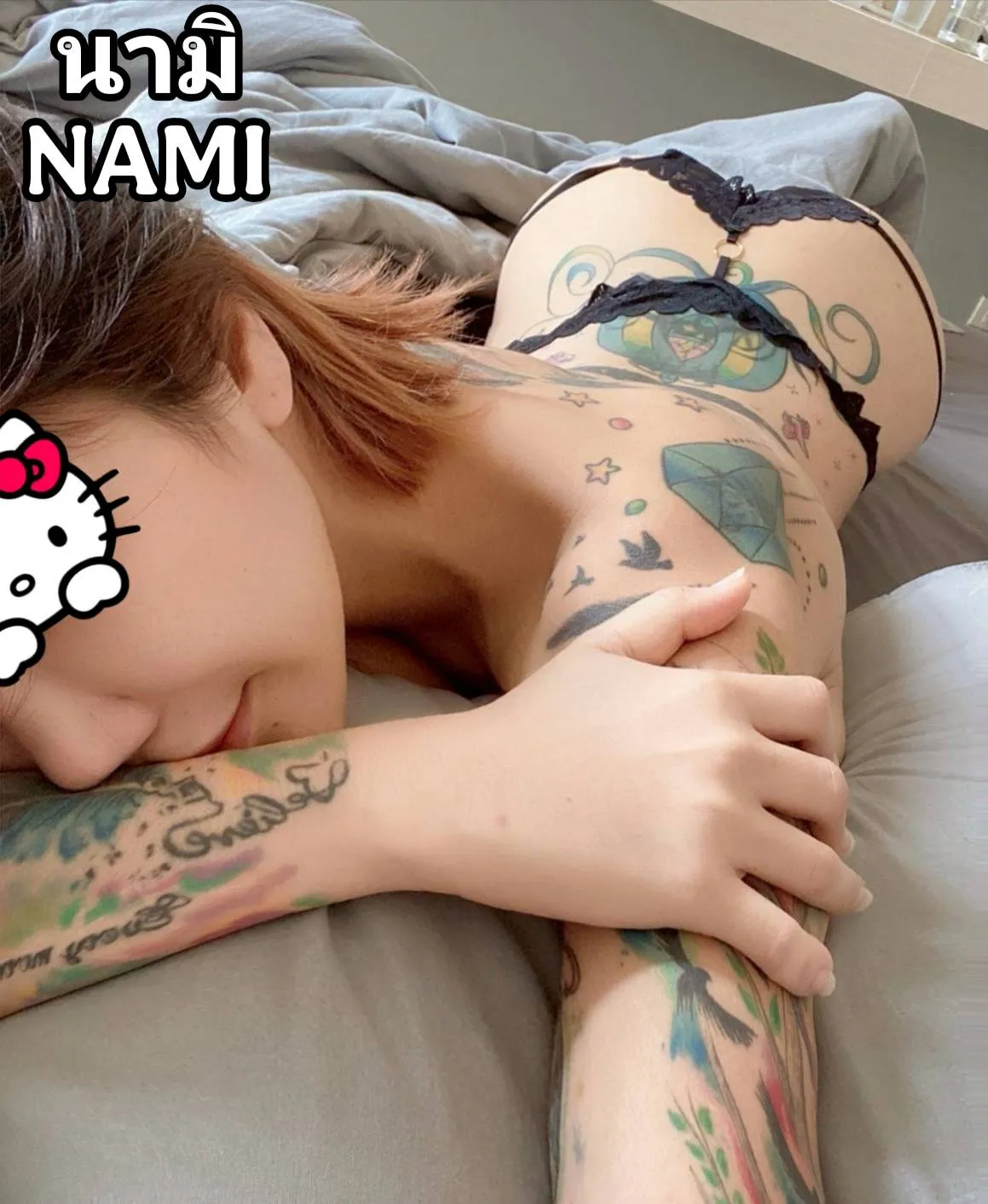 นามิ : NAMI พื้นที่รับงาน กรุงเทพมหานคร เขตห้วยขวาง - 25 ปี | NongNong นามิ : NAMI รับงานไซด์ไลน์ กรุงเทพมหานคร เขตห้วยขวาง รัชดา-ห้วยขวาง-อินทามะระ-ดินแดง รูปที่ 2 | NongNong