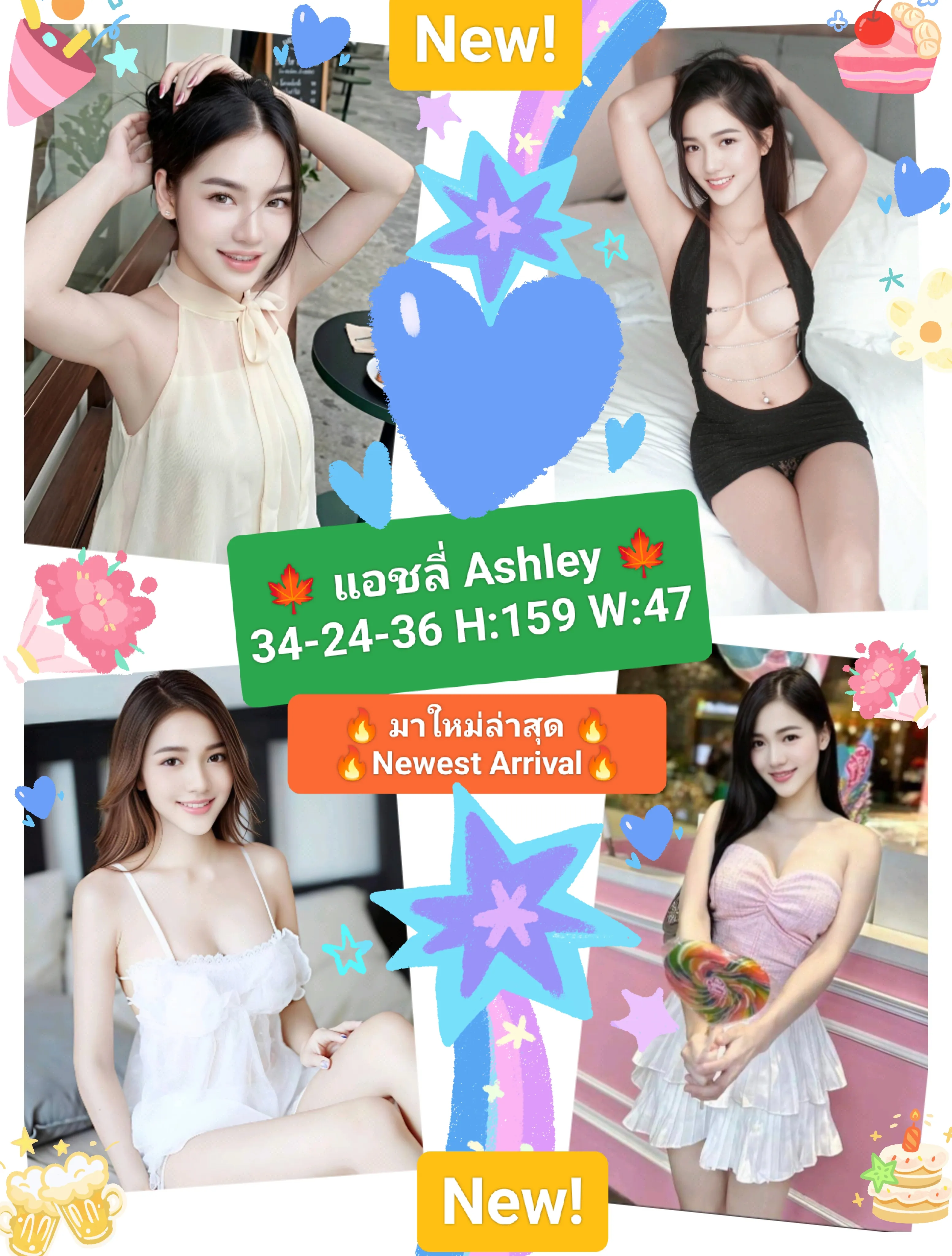 🍁แอชลี่ Ashley🍁💕BNK88💕💥New💥🔥ขาวหมวยสวยขาววิัง หุ่นนางแบบ งานครบจูบแลก ฟิวแฟน Hot Model Figure, Aura White, French Kissing GirlfriendFactor 10/10🔥 รับงานไซด์ไลน์ กรุงเทพมหานคร เขตห้วยขวาง MRT รูปที่ 4 | NongNong