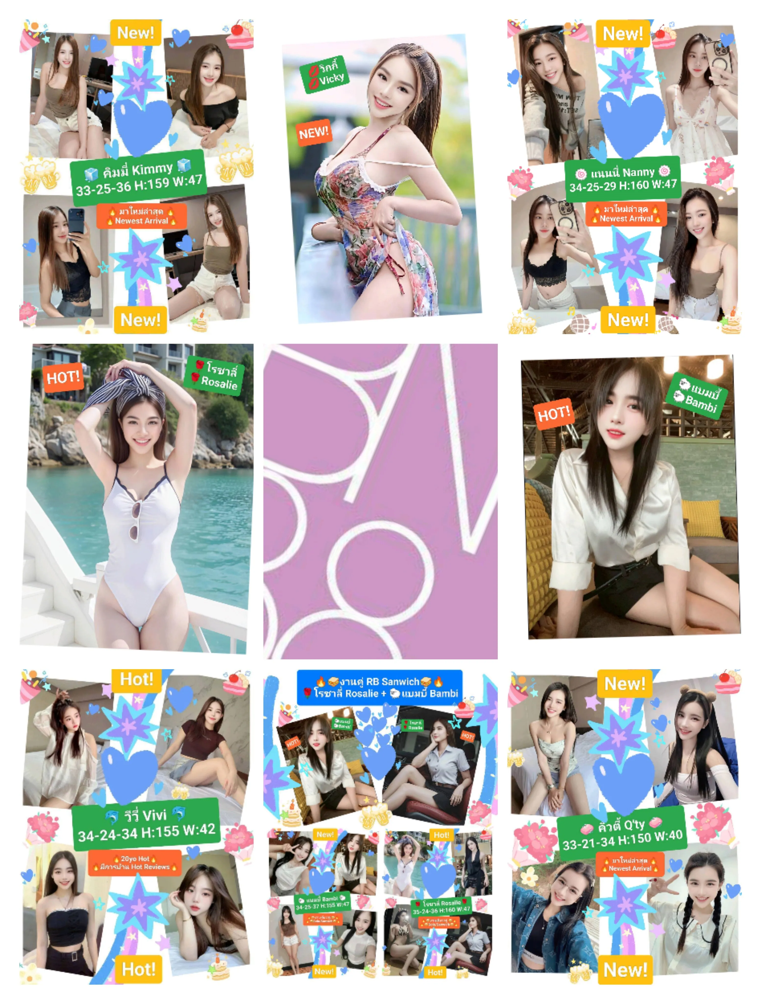 💋วิกกี้ Vicky💋💕BNK88💕💥New💥🔥ตัวเล็กนมโต ขาวสวยน่ารัก ไซส์มินิ 150ซม. จูบแลก Small Cutie /w Big Boobs MiniSize 150cm French Kissing🔥 Location Bangkok Khet Huai Khwang - 21 years | NongNong 💋วิกกี้ Vicky💋💕BNK88💕💥New💥🔥ตัวเล็กนมโต ขาวสวยน่ารัก ไซส์มินิ 150ซม. จูบแลก Small Cutie /w Big Boobs MiniSize 150cm French Kissing🔥 รับงานไซด์ไลน์ Bangkok Khet Huai Khwang MRT รูปที่ 6 | NongNong